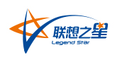 联想之星