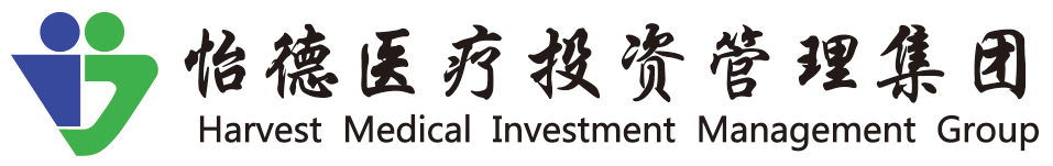 怡德医疗投资管理集团