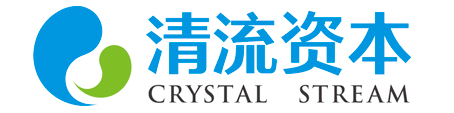 清流资本