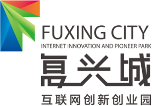 复兴城