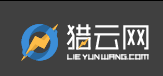 猎云网
