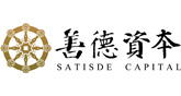 善德资本