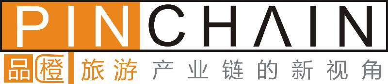 品橙旅游