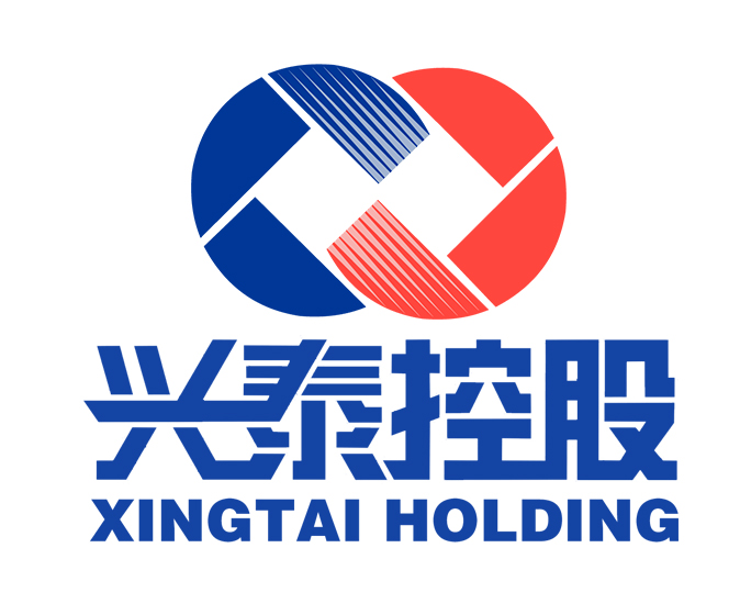 合肥兴泰金融控股（集团）有限公司