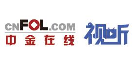 中金在线