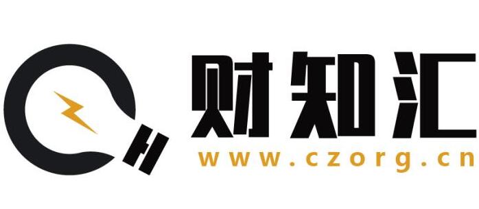 财知汇