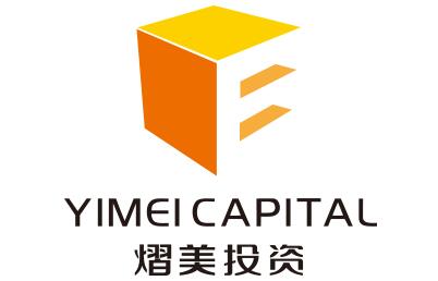 熠美投资