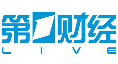 第一财经大直播