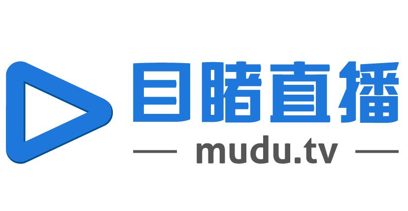 目睹直播