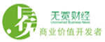 无冕财经