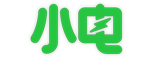 小电