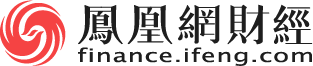 凤凰财经