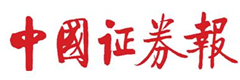 中国证券报