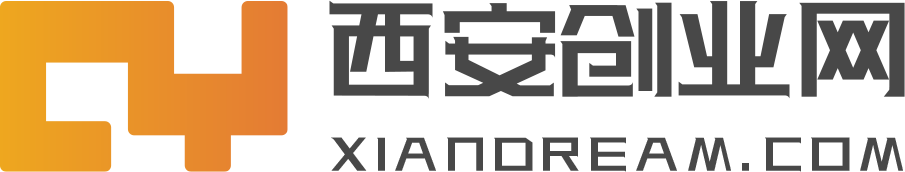 西安创业网