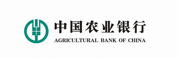 农业银行