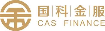 国科金服