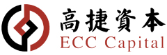 高捷资本