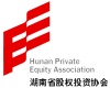 湖南股权投资协会