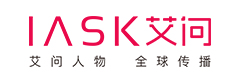 艾问