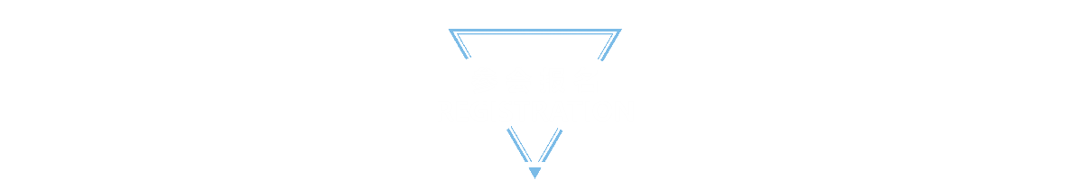 在线购票