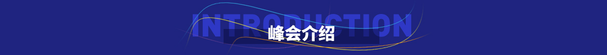 Zclub活动介绍