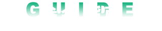 参会指南