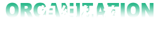 组织机构