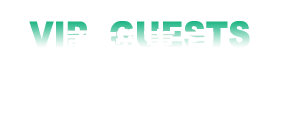 重磅嘉宾