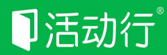 活动行