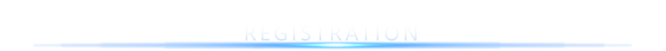 参会报名