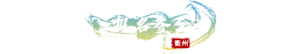 在线购票