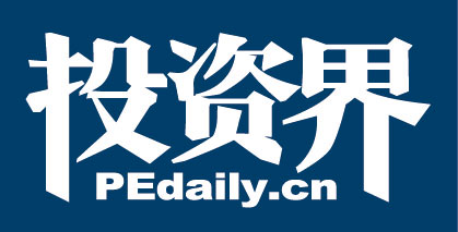 Z-Club第126期 房地产基金专场